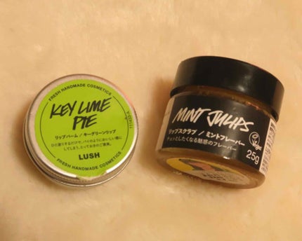 バブルガムフレーバー リップスクラブ/ラッシュ/リップスクラブを使ったクチコミ(1枚目)