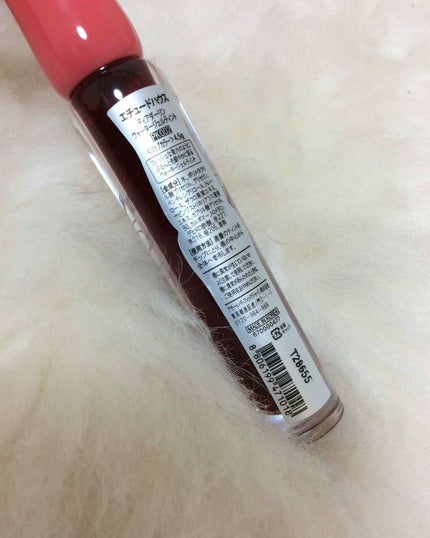 ディアダーリン ウォータージェルティント/ETUDE/リップティントを使ったクチコミ(2枚目)