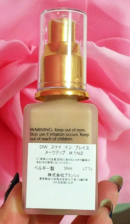 ダブル ウェア ステイ イン プレイス メークアップ /ESTEE LAUDER/リキッドファンデーションを使ったクチコミ(2枚目)