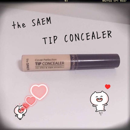 カバーパーフェクション チップコンシーラー/the SAEM/リキッドコンシーラーを使ったクチコミ(1枚目)