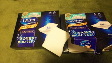 今月初めて買いましたが
リピート決定いたしました。笑
枚数も40枚入で朝晩使うには1箱では少なく
たかがコットンに1ヵ月
1箱400円…て思うかもしれませんが
買って良かったです！
「2分の1の化粧水で