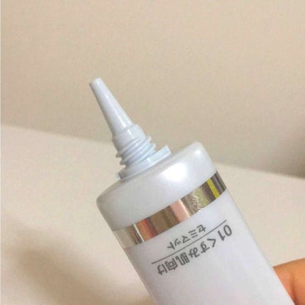 UVウルトラフィットベースN/CEZANNE/化粧下地を使ったクチコミ(2枚目)