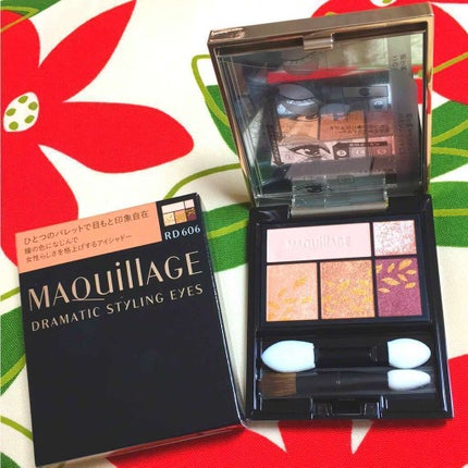 ドラマティックスタイリングアイズ/マキアージュ/アイシャドウパレットを使ったクチコミ(1枚目)