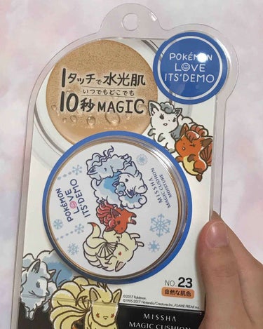 ミシャのクッションファンデとポケモンのコラボ商品でITS’DEMOから期間限定販売されています。
自然な肌色の方にして正解でした。
私は艶がでるような、しっとりとしたファンデーションが欲しかったので、大