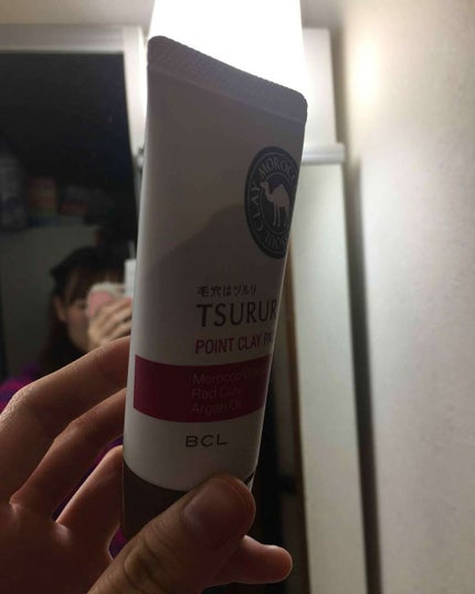 ツルリ 皮脂吸い出し 部分用パック ガスール&レッドパワー/ツルリ/洗い流すパック・マスクを使ったクチコミ(2枚目)