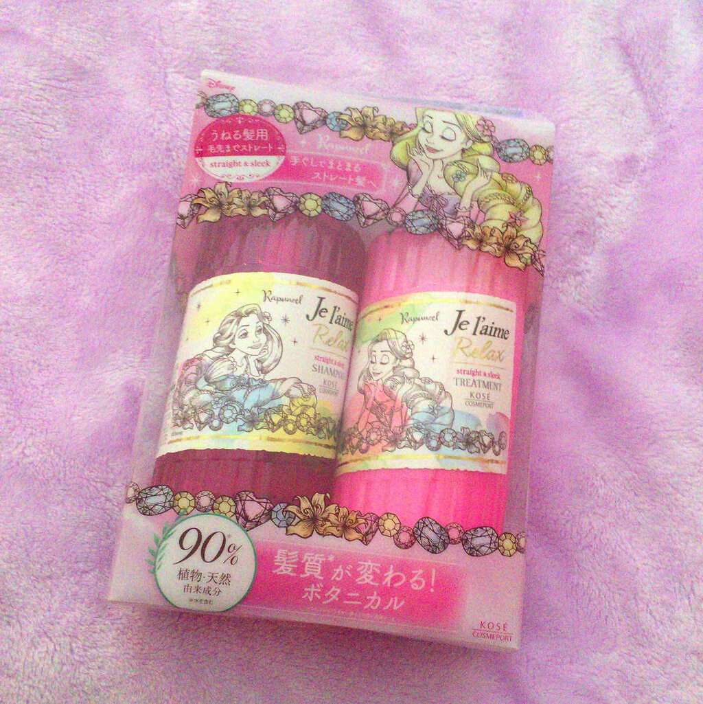 リラックス シャンプー/トリートメント(ストレート&スリーク)/Je l'aime/シャンプー・コンディショナーを使ったクチコミ(1枚目)