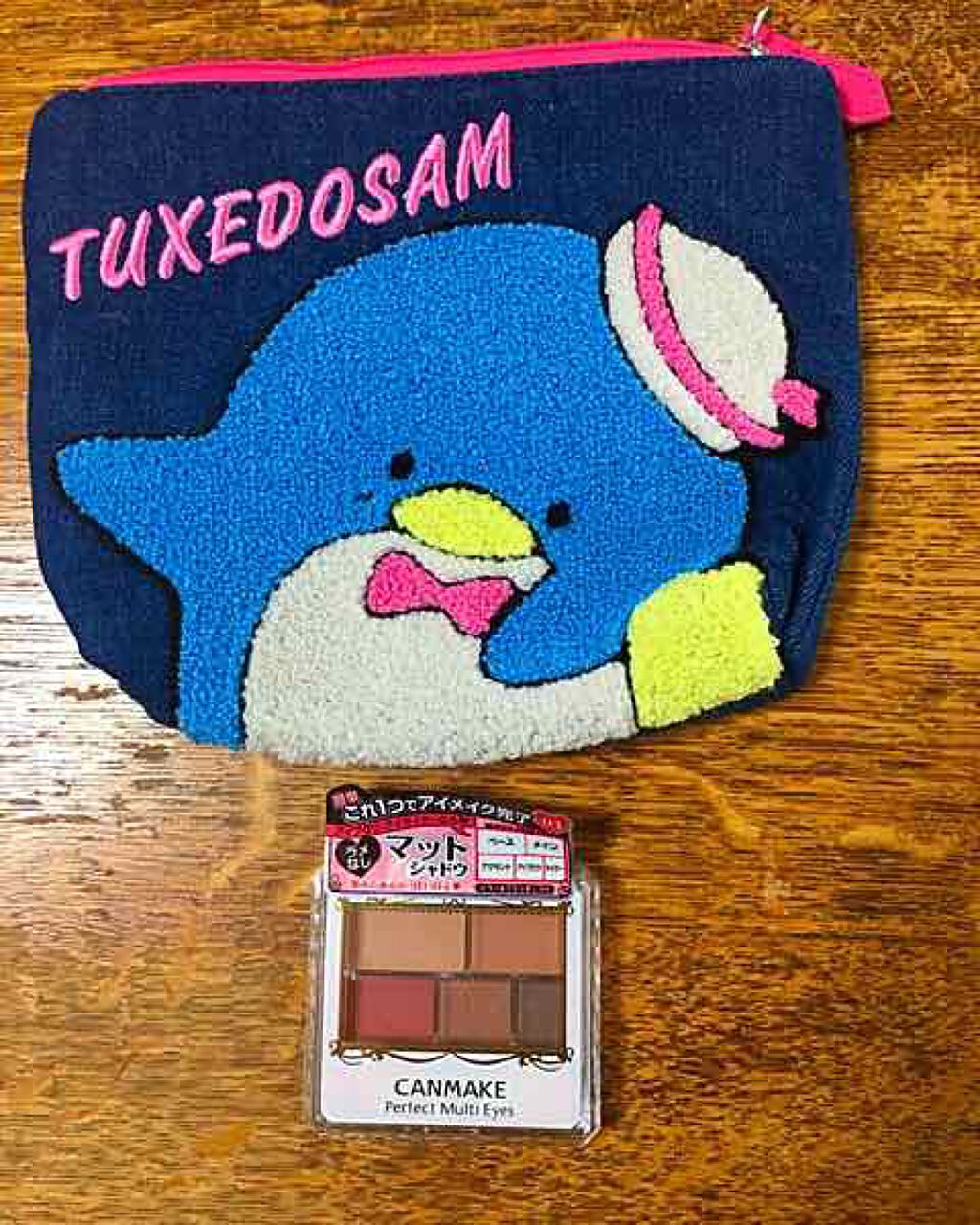 パーフェクトマルチアイズ/キャンメイク/アイシャドウパレットを使ったクチコミ(1枚目)