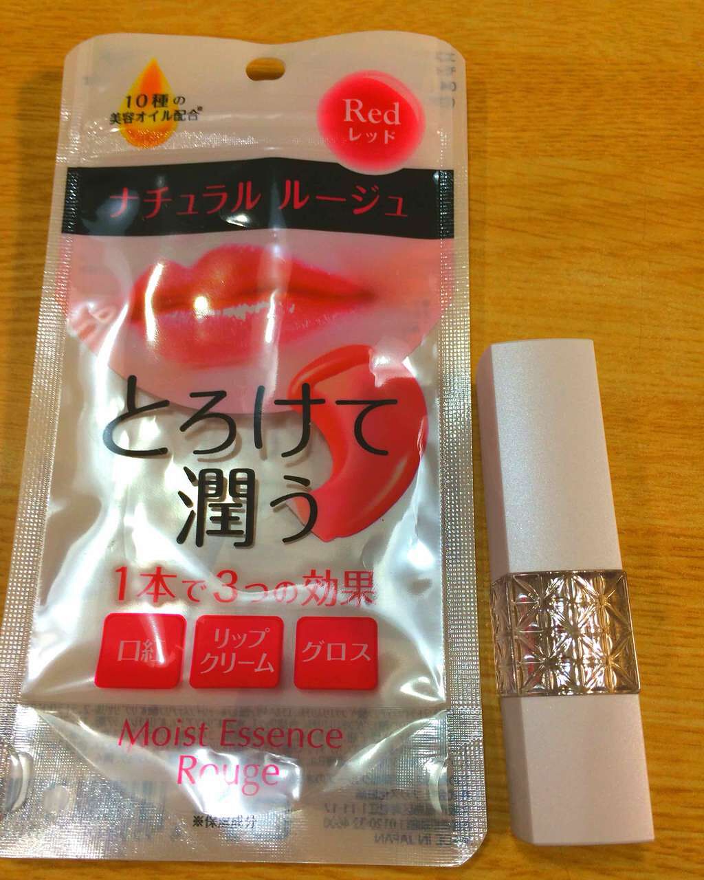 モイストエッセンスルージュ/S SELECT/リップグロスを使ったクチコミ(1枚目)