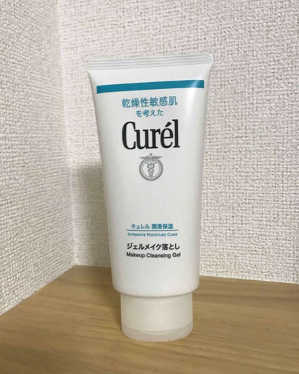 ジェルメイク落とし/キュレル/クレンジングジェルを使ったクチコミ(1枚目)