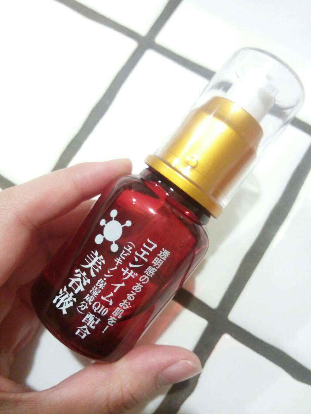 ローヤルゼリー配合 栄養ローション/DAISO/美容液を使ったクチコミ(1枚目)