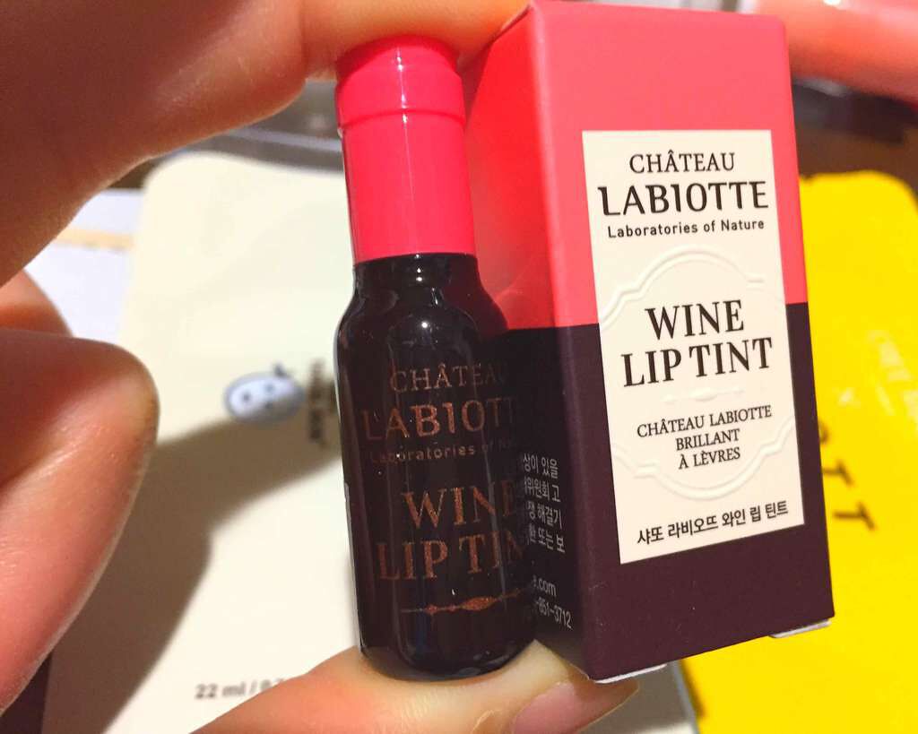 ワインリップティント/LABIOTTE/リップティントを使ったクチコミ（1枚目）