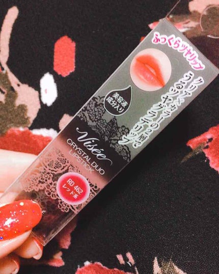 クリスタルデュオ リップスティック/Visée/口紅を使ったクチコミ(1枚目)