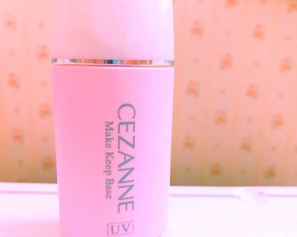 皮脂テカリ防止下地/CEZANNE/化粧下地を使ったクチコミ(1枚目)