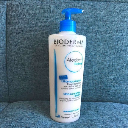 アトデルム クリーム D/ビオデルマ/フェイスクリームを使ったクチコミ(3枚目)