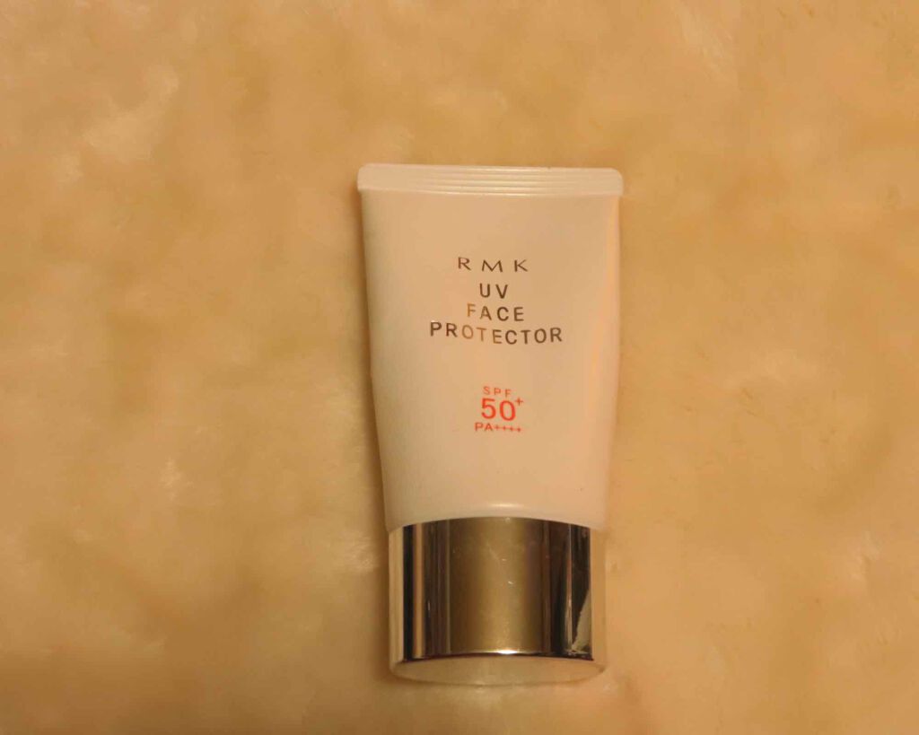 UVフェイスプロテクター50/RMK/日焼け止めクリームを使ったクチコミ（1枚目）