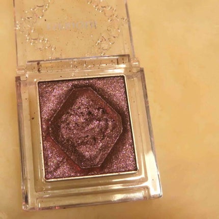 セレクト アイカラー/ESPRIQUE/単色アイシャドウを使ったクチコミ(2枚目)