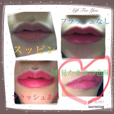 L.A.Girl マット フラット ベルベット リップスティックのクチコミ「⚠️唇の画像あり。

サンキューマートでマットリップ💄を購入しました✨
#マットフラットベルベ.....」（2枚目）