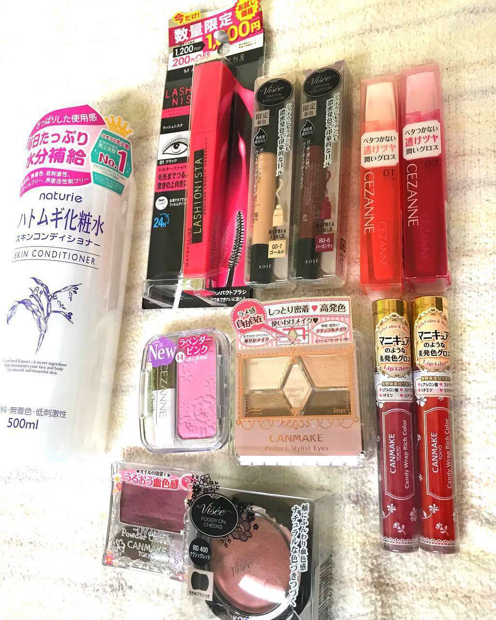 【旧品】パウダーチークス/キャンメイク/パウダーチークを使ったクチコミ（1枚目）