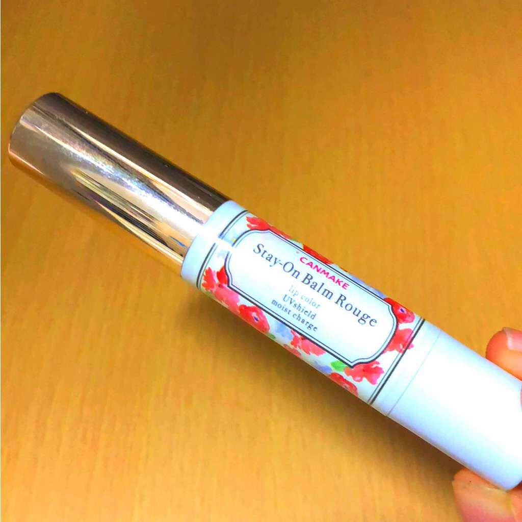 ステイオンバームルージュ/キャンメイク/口紅を使ったクチコミ(1枚目)