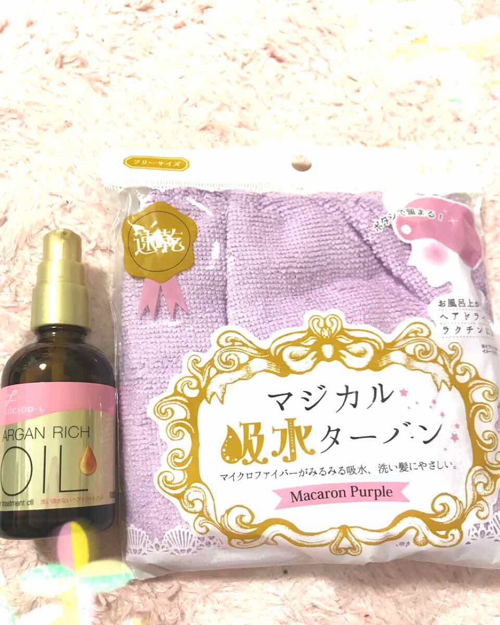 オイルトリートメント #EXヘアオイル/ルシードエル/ヘアオイルを使ったクチコミ(1枚目)