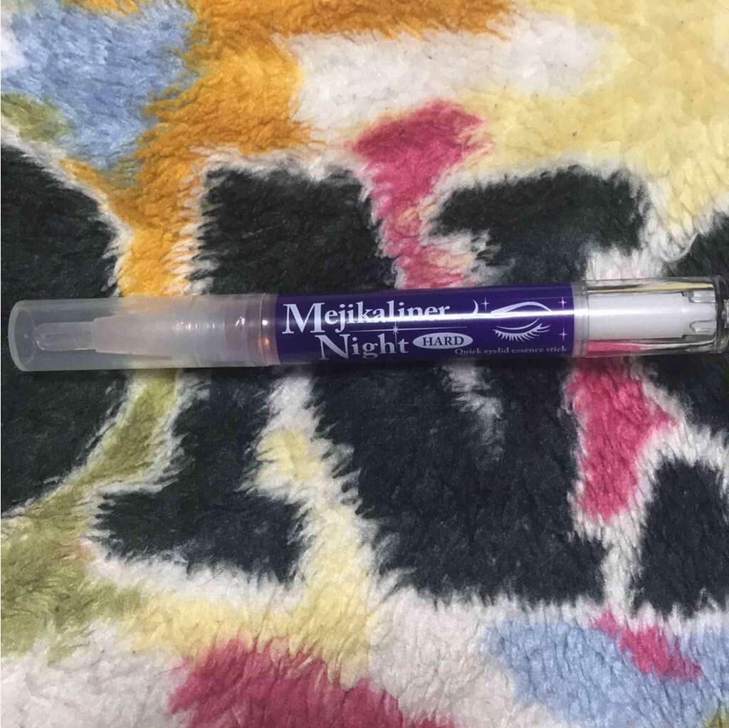 メジカライナー ナイト＆ハード/シェモア/二重まぶた用アイテムを使ったクチコミ（1枚目）