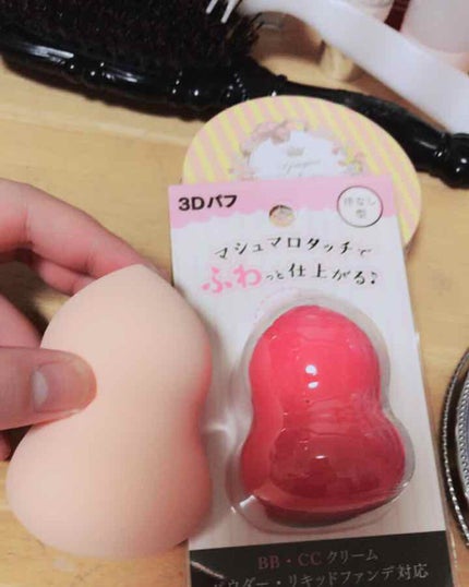 3Dパフ/セリア/パフ・スポンジを使ったクチコミ(1枚目)