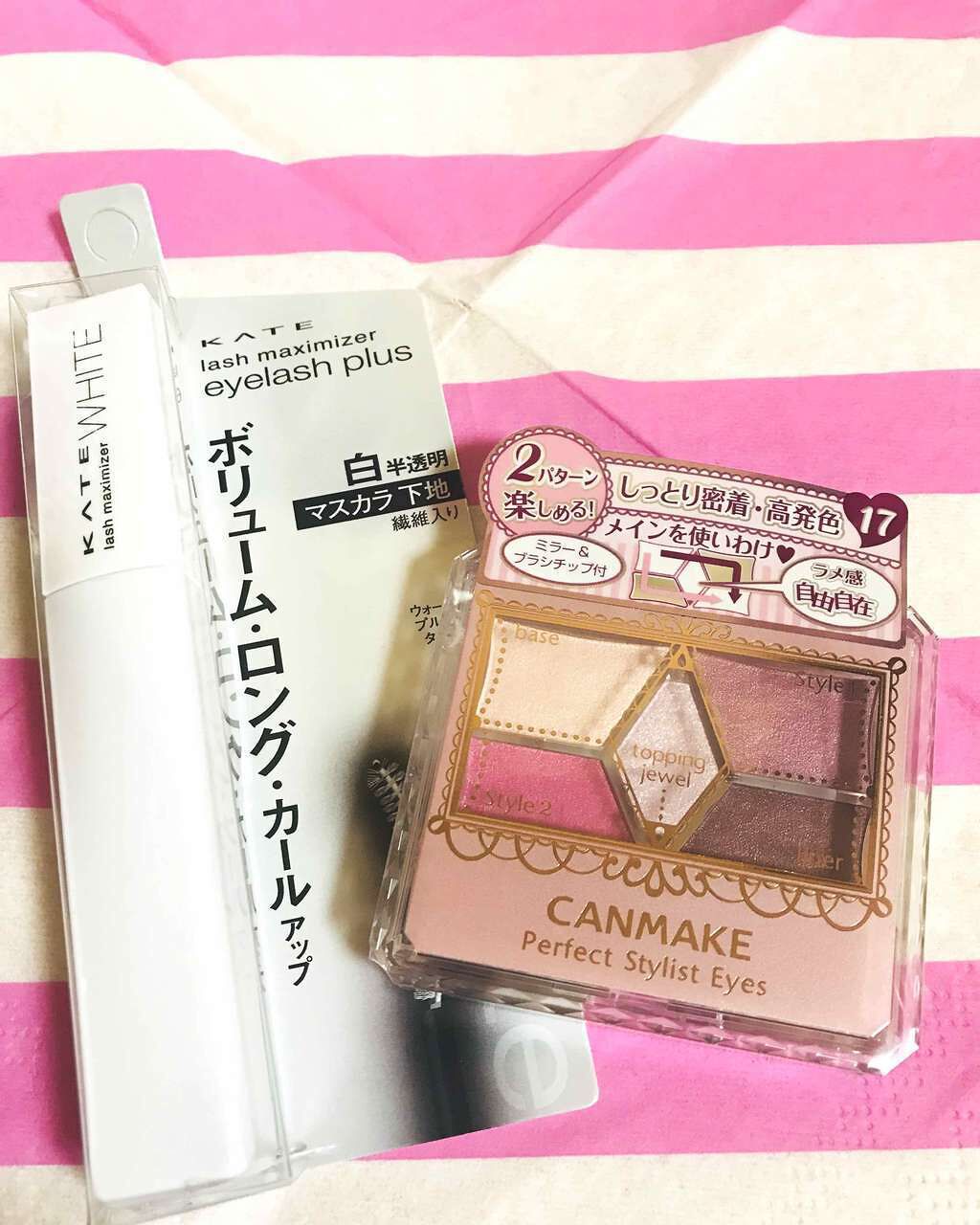 【旧品】パーフェクトスタイリストアイズ/キャンメイク/アイシャドウパレットを使ったクチコミ(1枚目)