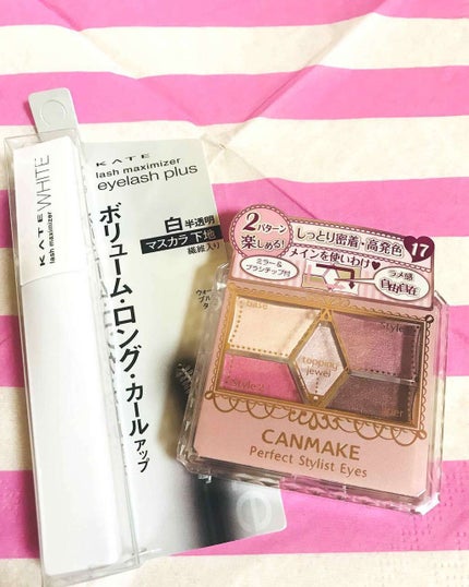 ラッシュマキシマイザーN/KATE/マスカラ下地を使ったクチコミ(1枚目)