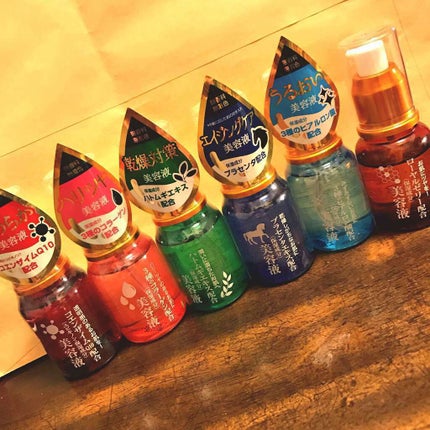 ローヤルゼリー配合 栄養ローション/DAISO/美容液を使ったクチコミ(1枚目)