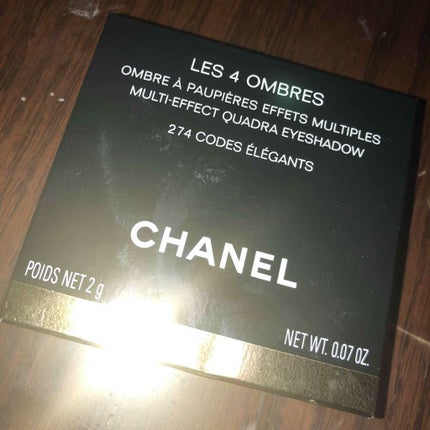 レ キャトル オンブル/CHANEL/アイシャドウパレットを使ったクチコミ(2枚目)