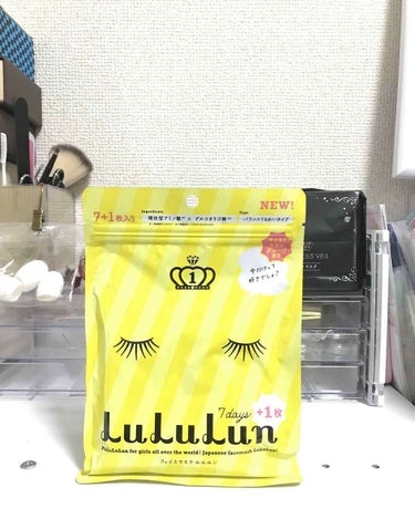 普段使っているパックが乾燥しやすいので口コミを見て購入。

LuLuLun マツキヨ限定パケ 8枚入！

一回使うだけで乾燥は無くなった！
そのかわり、オイリーになってしまった（・□・；）

一回でそれ