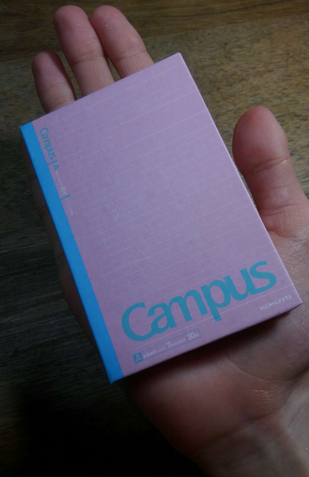 Popteen 2018年1月号/Popteen /雑誌を使ったクチコミ(4枚目)