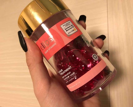 ヘアーオイル【トリートメント】/ellips/ヘアオイルを使ったクチコミ(1枚目)