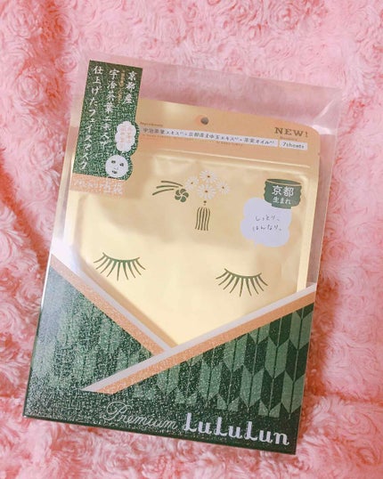 京都ルルルン(お茶の花の香り)/ルルルン/シートマスク・パックを使ったクチコミ(1枚目)