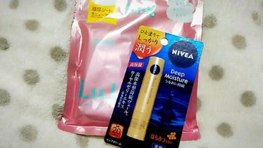 こちらはリピートコスメになります🙆

ルルルンのパックは気合を入れたい日の前日に付けます。ぷるっぷるに潤ってくれる上にプチプラなので、次回は是非たくさん入っているタイプを買いたいと思っています😊

ニベ