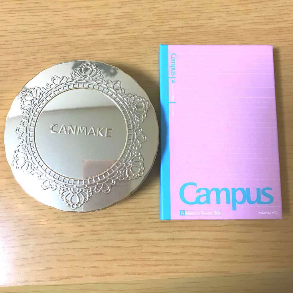 Popteen 2018年1月号/Popteen /雑誌を使ったクチコミ(2枚目)