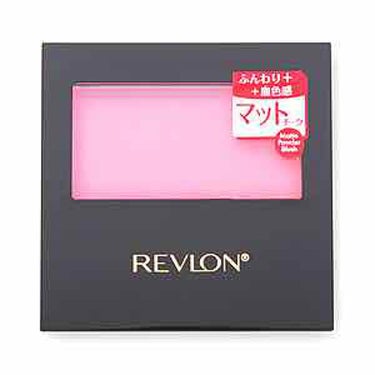 マット パウダー ブラッシュ/REVLON/パウダーチークを使ったクチコミ（1枚目）