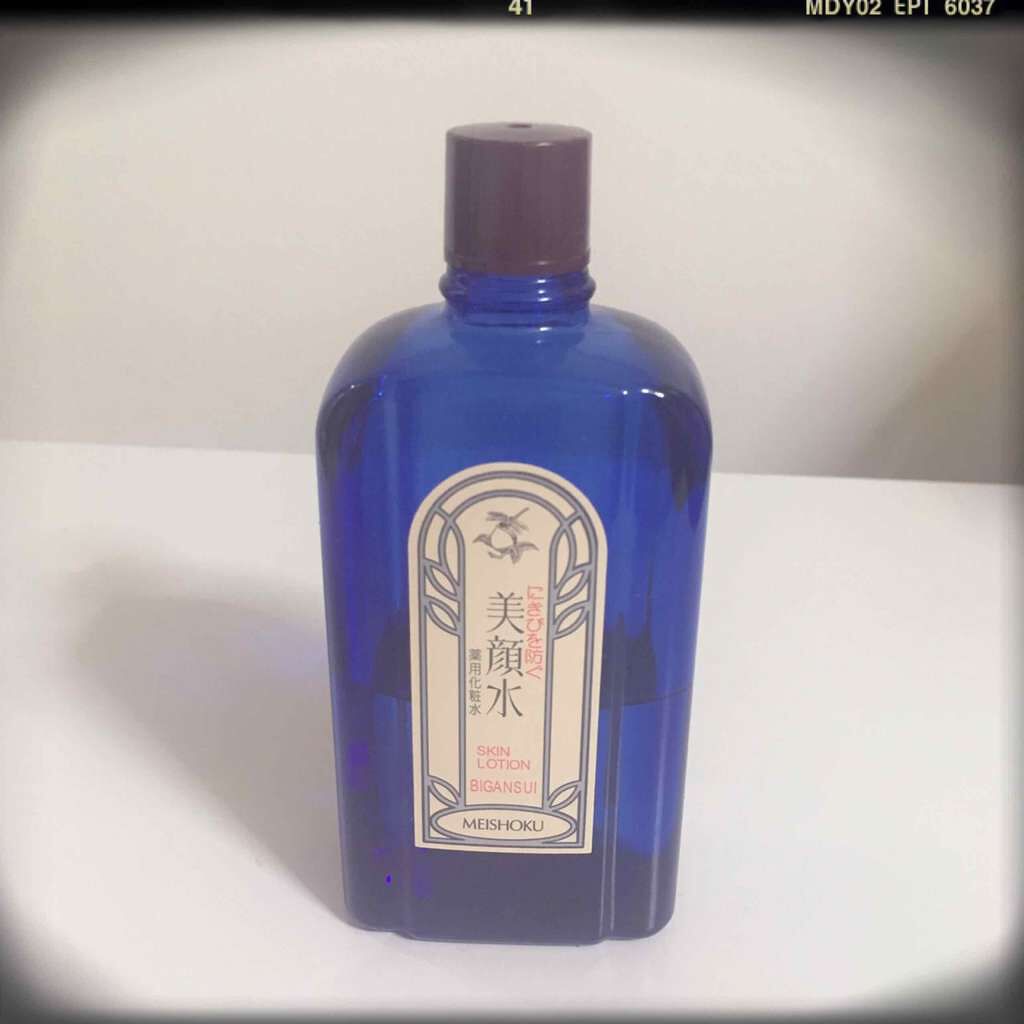 明色美顔水 薬用化粧水/美顔/化粧水を使ったクチコミ(1枚目)