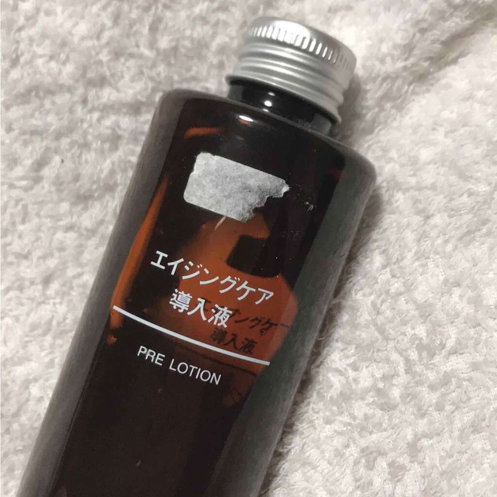 エイジングケア導入液/無印良品/ブースター・導入液を使ったクチコミ（1枚目）