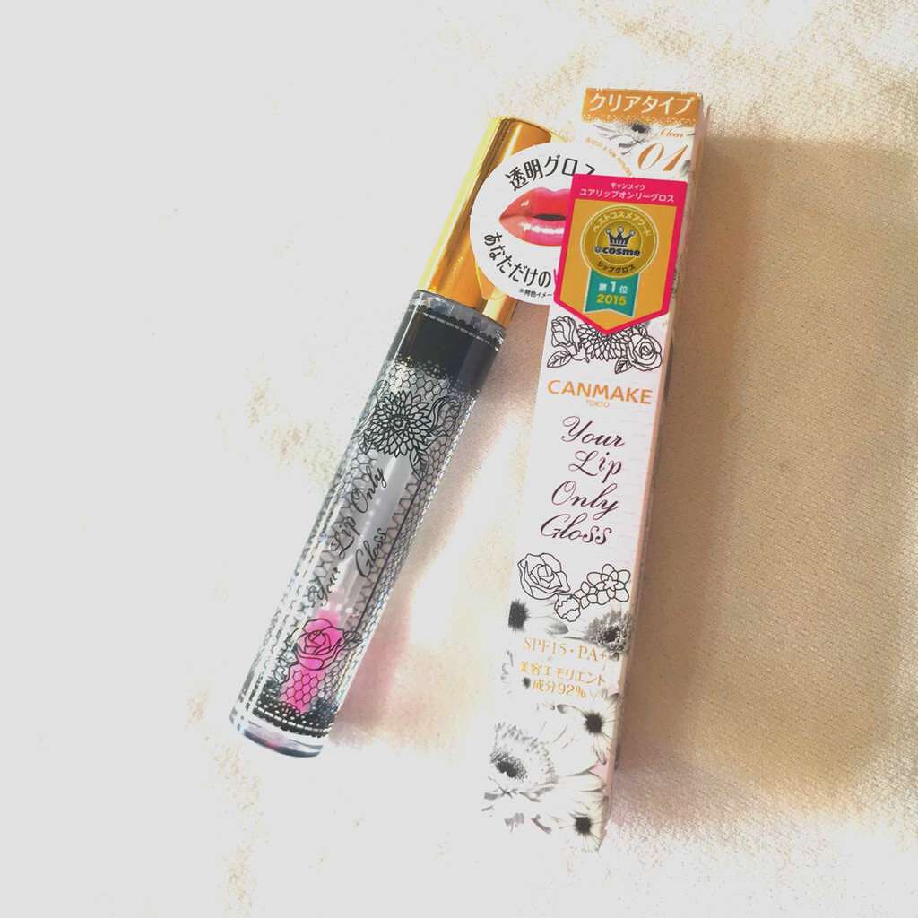 ユアリップオンリーグロス/キャンメイク/リップグロスを使ったクチコミ(1枚目)
