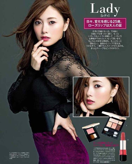 ドラマティックスタイリングアイズ/マキアージュ/アイシャドウパレットを使ったクチコミ(3枚目)