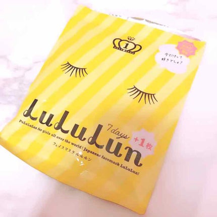 Malon.by TBC エステティックマスク/TBC/シートマスク・パックを使ったクチコミ(4枚目)