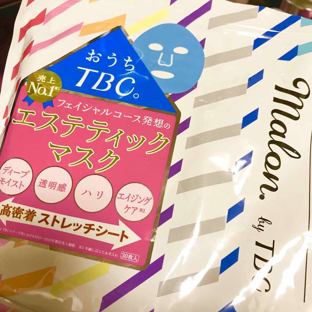 Malon.by TBC エステティックマスク/TBC/シートマスク・パックを使ったクチコミ(1枚目)