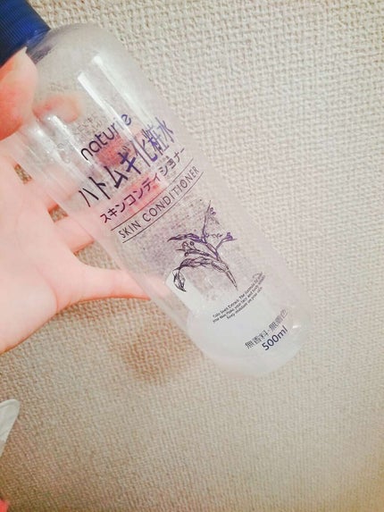 ハトムギ化粧水(ナチュリエ スキンコンディショナー R )/ナチュリエ/化粧水を使ったクチコミ(1枚目)