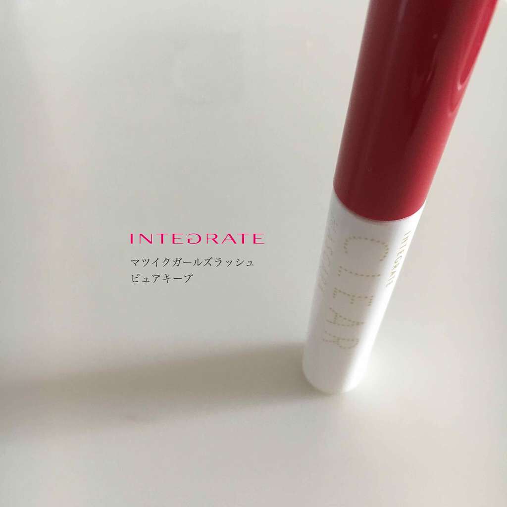 りお【美容好き元会社員】 on LIPS 「モニター品購入ついでに購入した新マスカラ#インテグレート#マツ..」(1枚目)