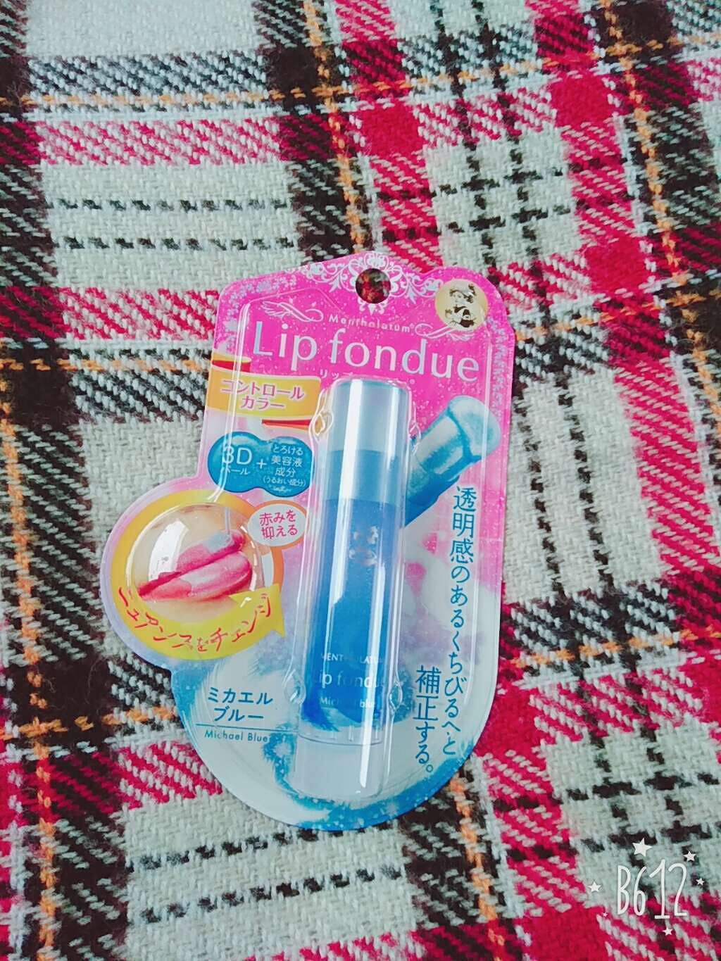 リップフォンデュ/メンソレータム/リップバームを使ったクチコミ(1枚目)