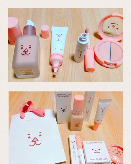 あいしてシリーズ セット/EGLIPS/メイクアップキットを使ったクチコミ(1枚目)