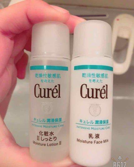 潤浸保湿 化粧水 III とてもしっとり/キュレル/化粧水を使ったクチコミ(1枚目)