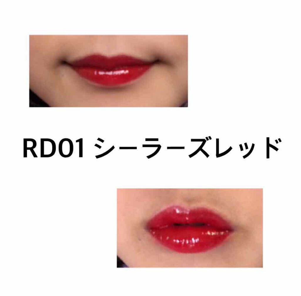 ワインリップティント/LABIOTTE/リップティントを使ったクチコミ(2枚目)