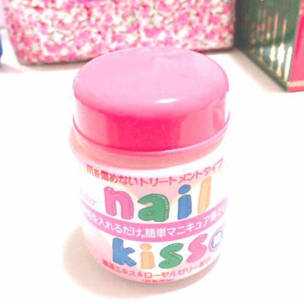 エルファー ネイルキッスB/DAISO/除光液を使ったクチコミ（1枚目）